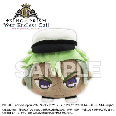 King of Prism Your Endless Call Mochikororin Vol. 2 plush assortment, official image 10