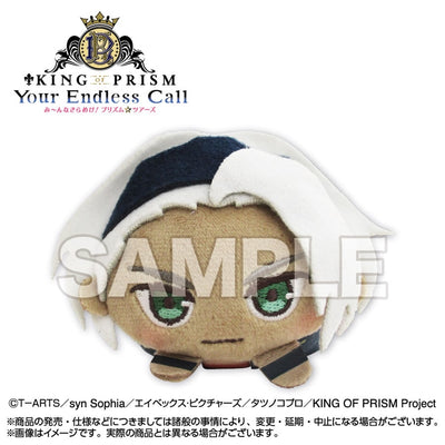 King of Prism Your Endless Call Mochikororin Vol. 2 plush assortment, official image 11