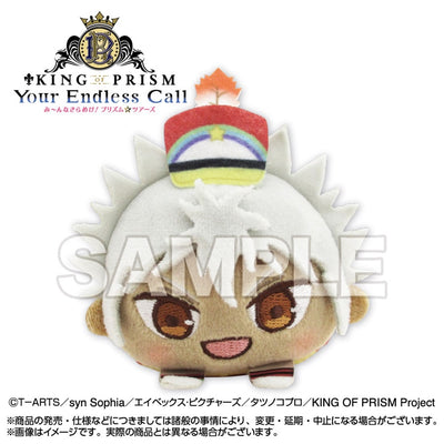 King of Prism Your Endless Call Mochikororin Vol. 2 plush assortment, official image 2