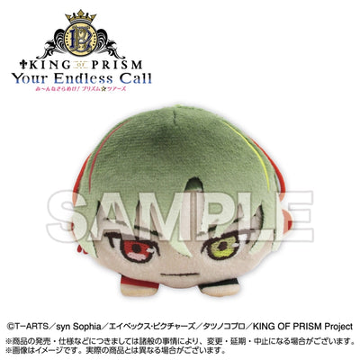 King of Prism Your Endless Call Mochikororin Vol. 2 plush assortment, official image 4