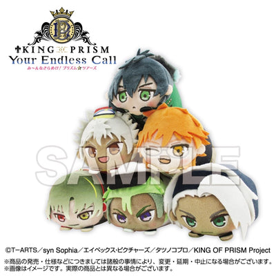 King of Prism Your Endless Call Mochikororin Vol. 2 plush assortment, official image L