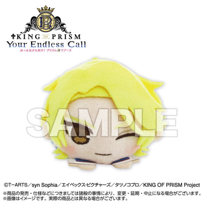 King of Prism Your Endless Call Mochikororin Vol. 3 plush assortment, official image 11