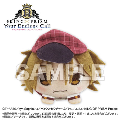 King of Prism Your Endless Call Mochikororin Vol. 3 plush assortment, official image 4