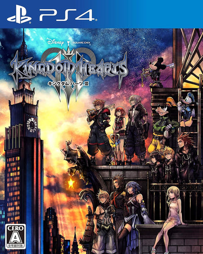 Kingdom Hearts III Japanese edition - image 1
