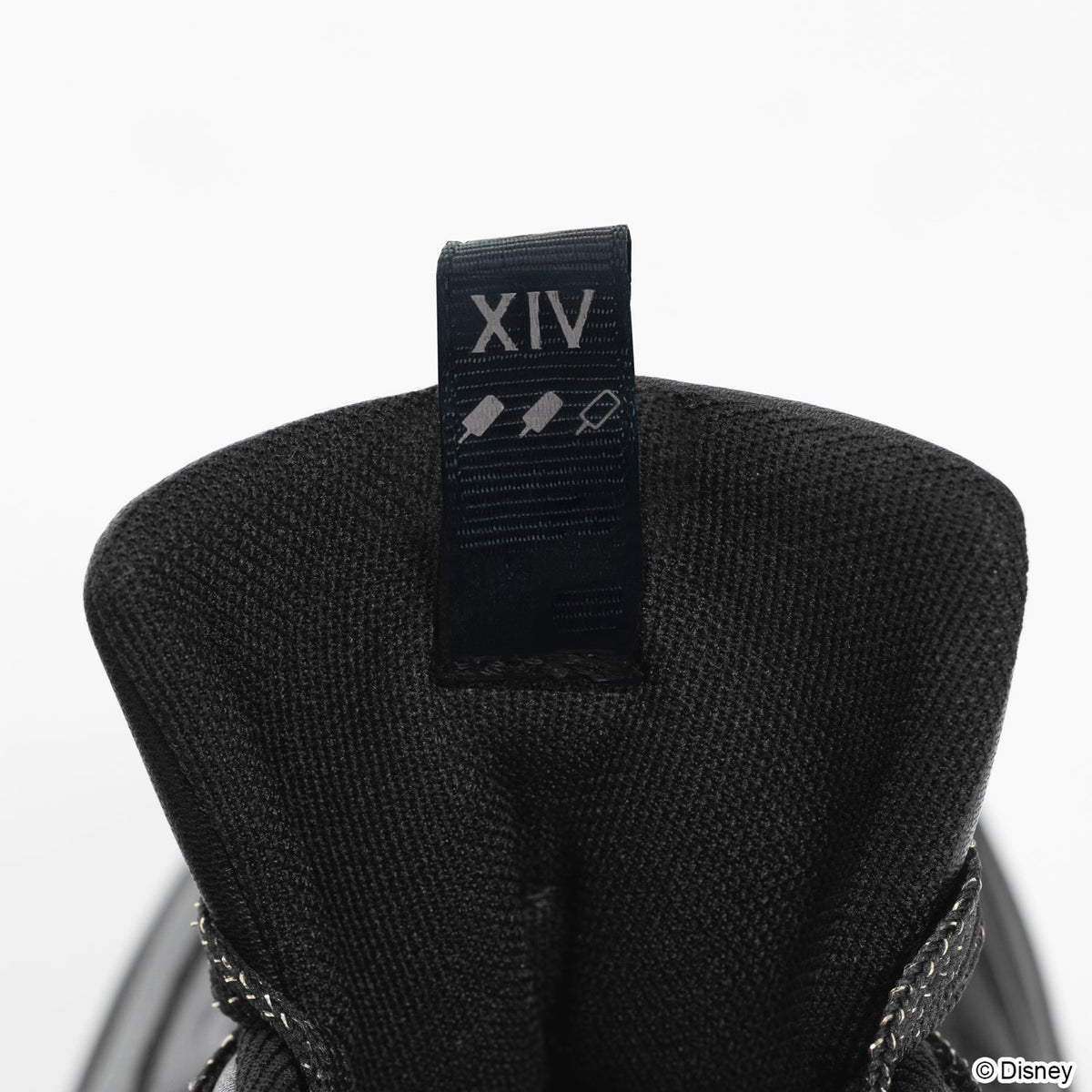 Kingdom Hearts × SuperGroupies — Xion Model Sneakers, official product view 7