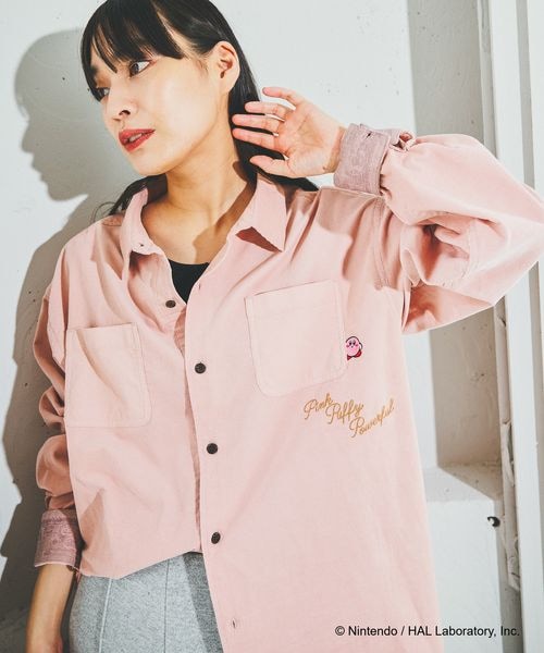 Kirby corduroy shirt - official product photo 18