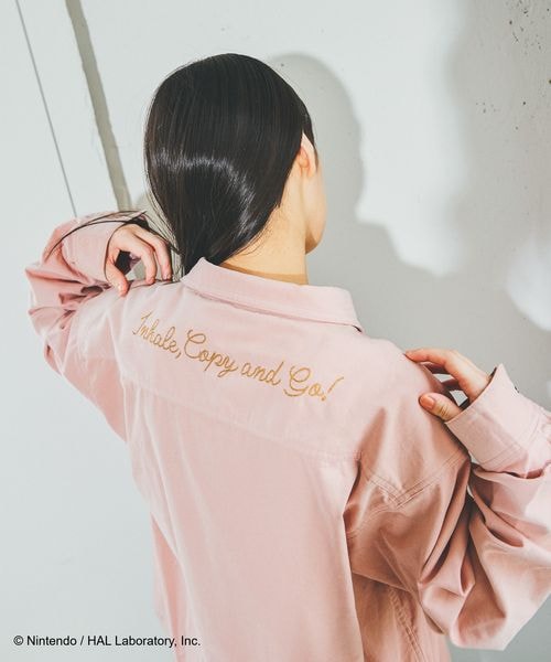 Kirby corduroy shirt - official product photo 25