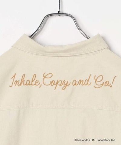 Kirby corduroy shirt - official product photo 32