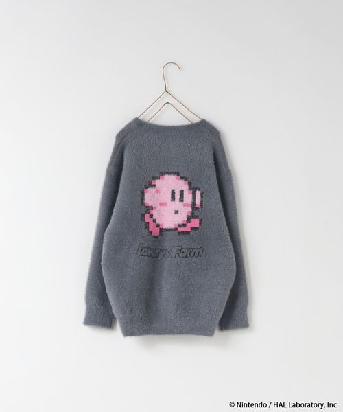 Kirby kids fluffy knit cardigan - official product photo 1
