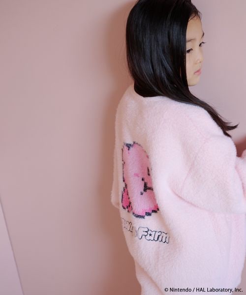 Kirby kids fluffy knit cardigan - official product photo 10