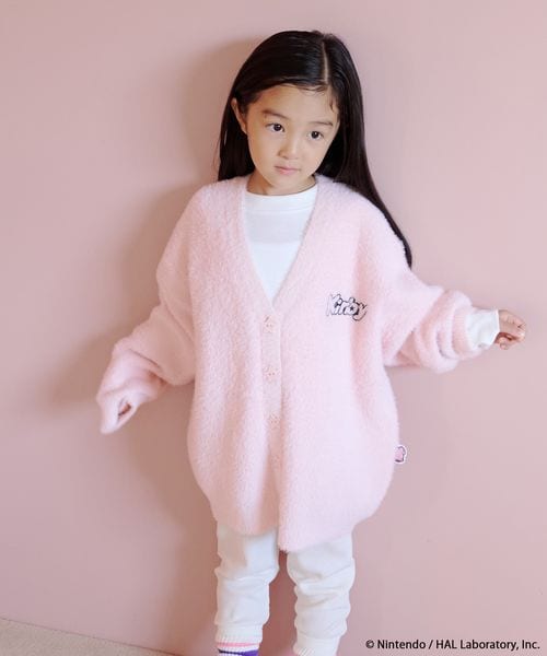 Kirby kids fluffy knit cardigan - official product photo 11