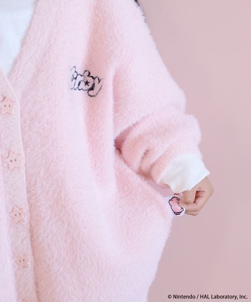 Kirby kids fluffy knit cardigan - official product photo 12