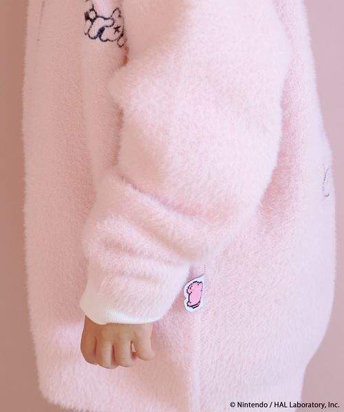 Kirby kids fluffy knit cardigan - official product photo 13