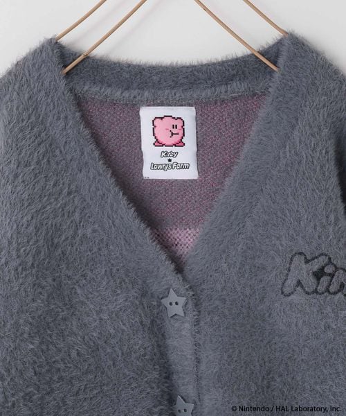 Kirby kids fluffy knit cardigan - official product photo 15