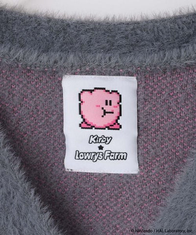 Kirby kids fluffy knit cardigan - official product photo 16
