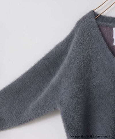 Kirby kids fluffy knit cardigan - official product photo 17