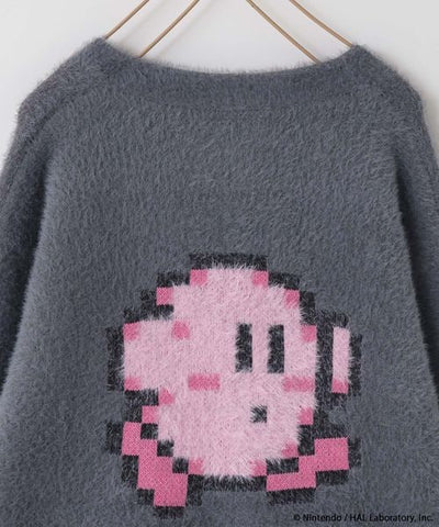Kirby kids fluffy knit cardigan - official product photo 21