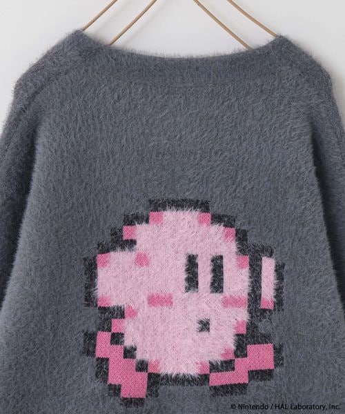 Kirby kids fluffy knit cardigan - official product photo 21