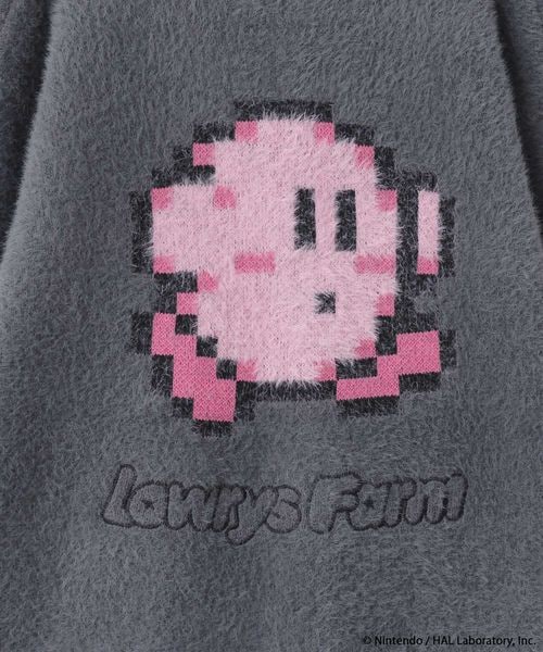 Kirby kids fluffy knit cardigan - official product photo 23