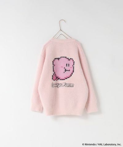 Kirby kids fluffy knit cardigan - official product photo 25