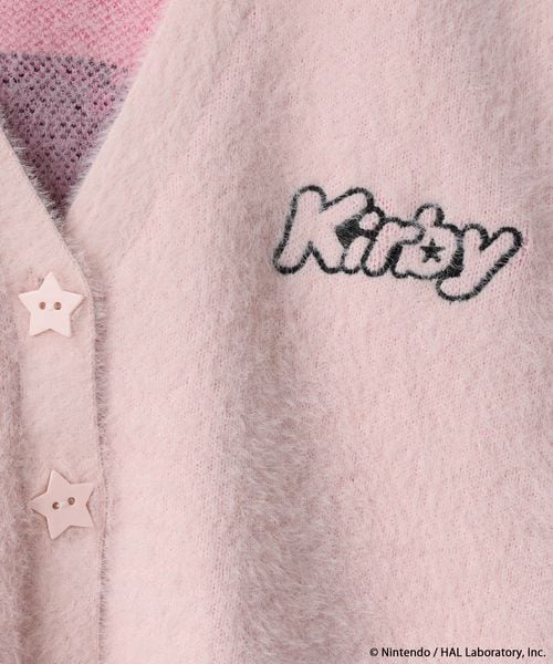 Kirby kids fluffy knit cardigan - official product photo 26