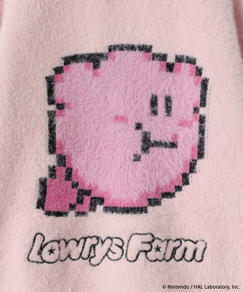 Kirby kids fluffy knit cardigan - official product photo 27