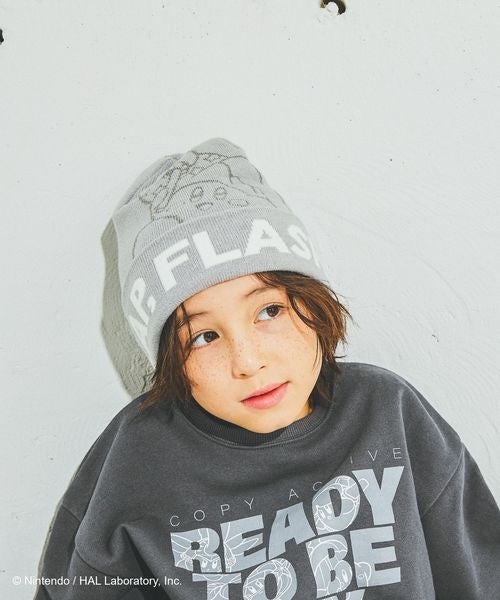 Kirby kids knit beanie - official product photo 6