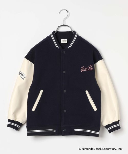 Kirby kids varsity jacket - official product photo 25