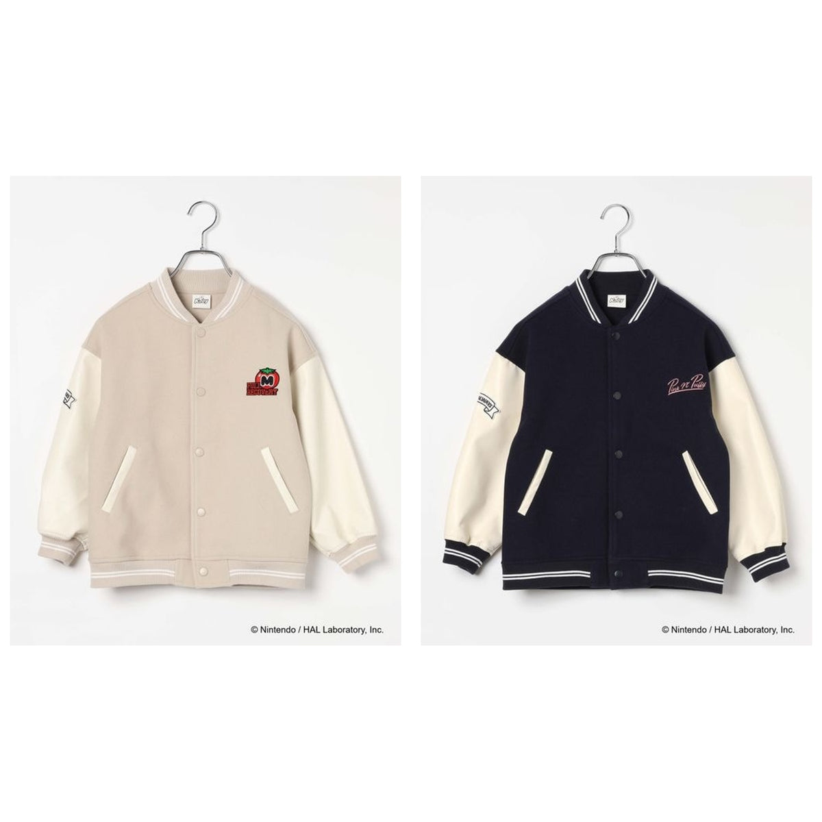 Kirby Kids Varsity Jacket complete set, all 2 designs