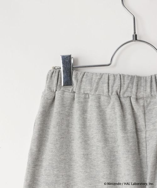 Kirby ruffle loungewear set - official product photo 10