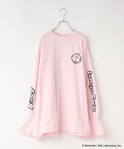 Kirby ruffle loungewear set - official product photo 19