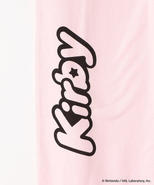 Kirby ruffle loungewear set - official product photo 27