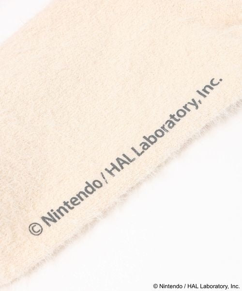 Kirby two-pair socks set - official product photo 27