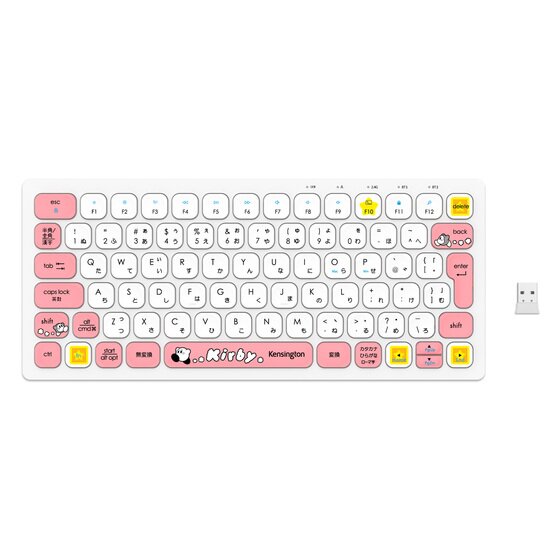 Kirby x Kensington Dash Japanese-layout compact keyboard - product view 2