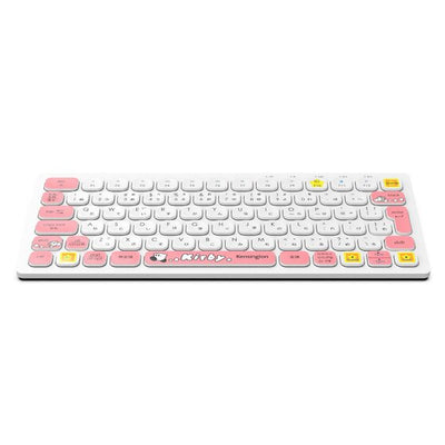 Kirby x Kensington Dash Japanese-layout compact keyboard - product view 3