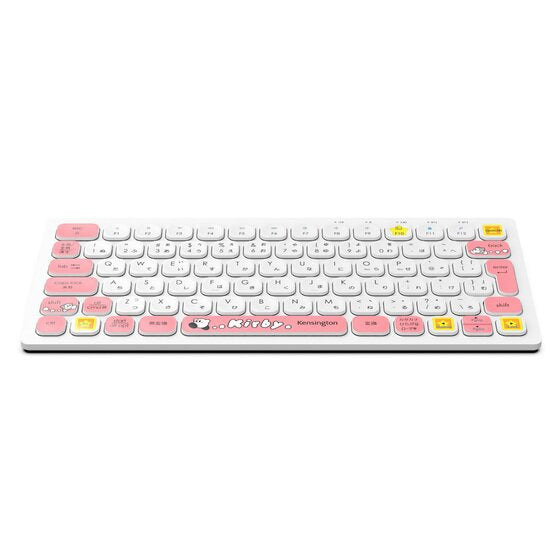 Kirby x Kensington Dash Japanese-layout compact keyboard - product view 3
