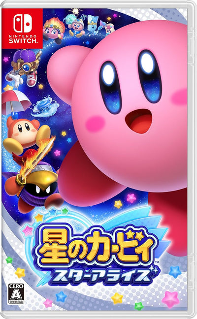 Kirby Star Allies - Nintendo Switch Japanese Version - packaging