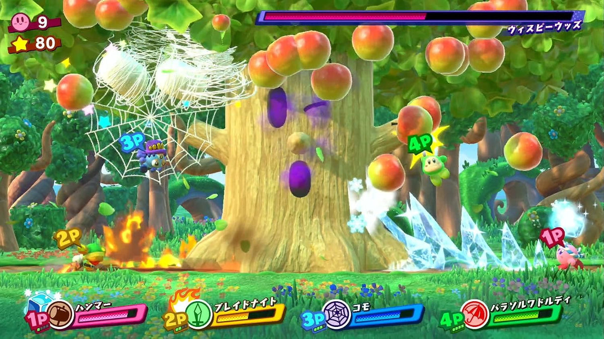 Kirby Star Allies - Nintendo Switch Japanese Version - game screenshot 9