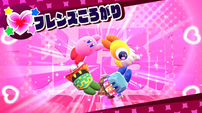 Kirby Star Allies - Nintendo Switch Japanese Version - game screenshot 4