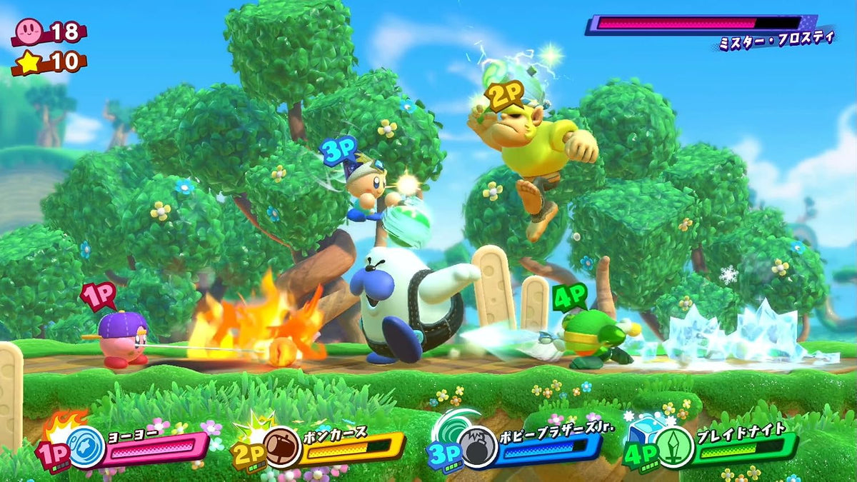 Kirby Star Allies - Nintendo Switch Japanese Version - game screenshot 8
