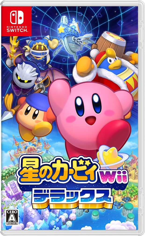 Kirby's Return to Dream Land Deluxe - Nintendo Switch Japanese Version - packaging