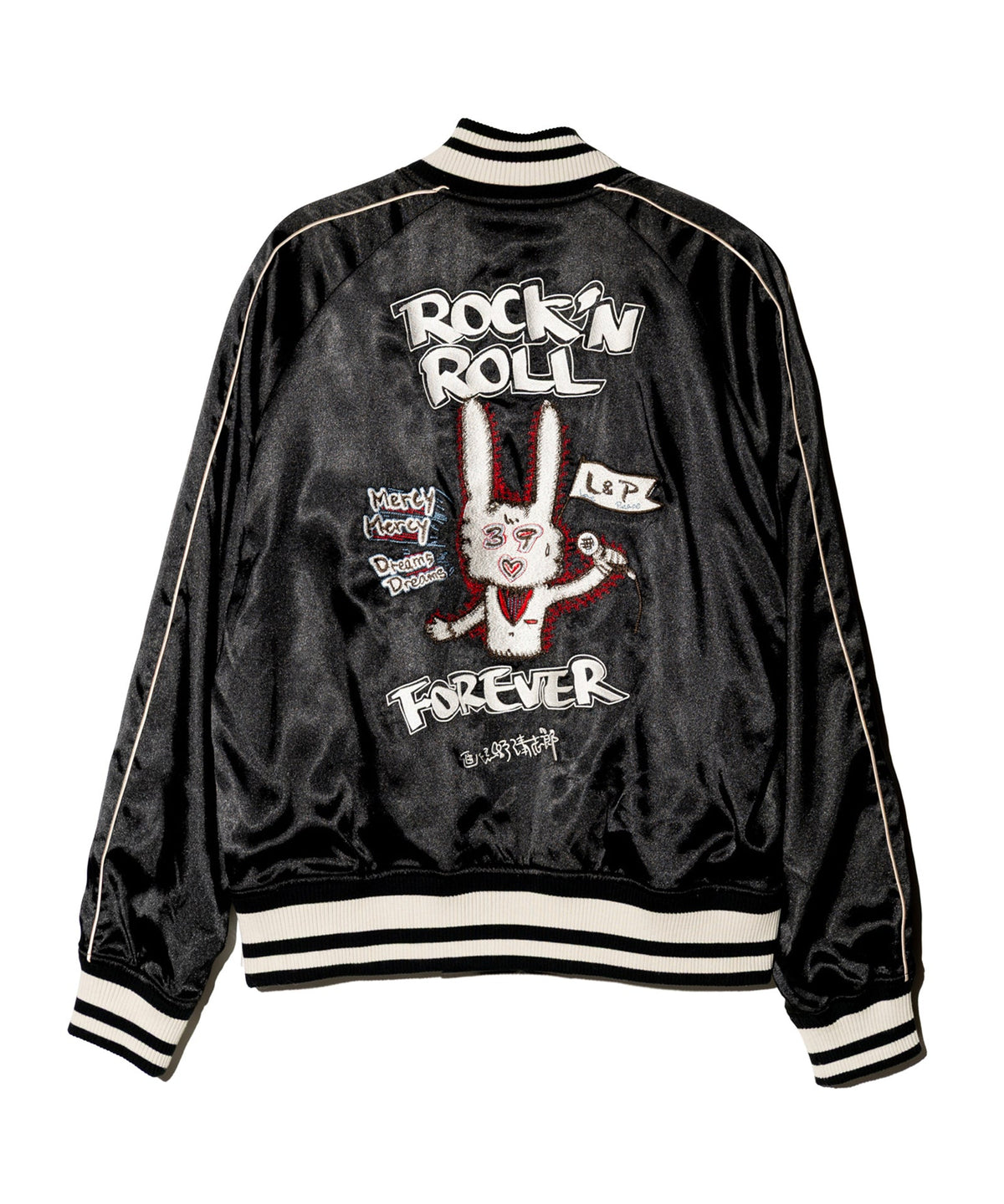 Kiyoshiro Imawano 55th Anniversary - Reversible Ska Jumper - product detail