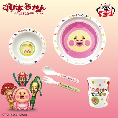 Kobitos - Tableware 4-Piece Set - official presentation