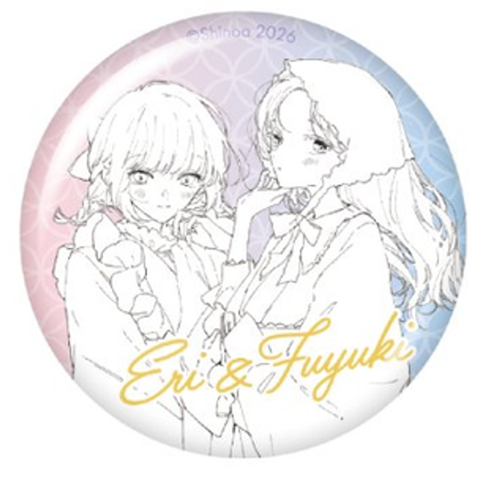 Kono Koi wo Hoshi ni wa Negawanai - Can Badge - Haikara-san Ver. - Design 6