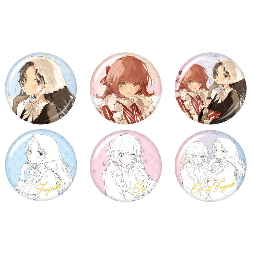 Kono Koi wo Hoshi ni wa Negawanai - complete set of 6 Haikara can badges
