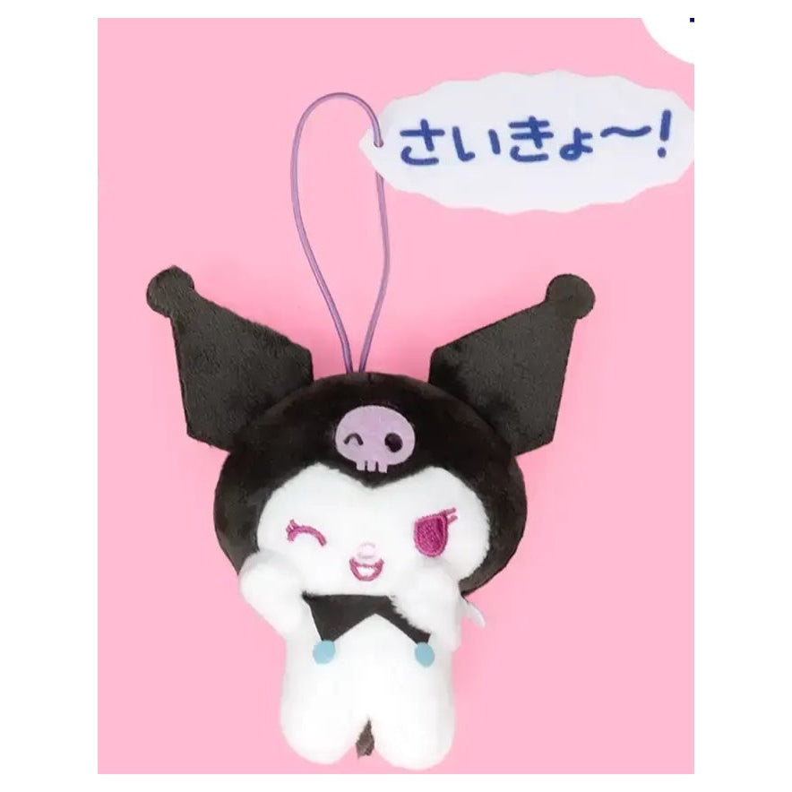 Kuromi - More! World Kuromification Project Speech Bubble Mascots - Kuromi B