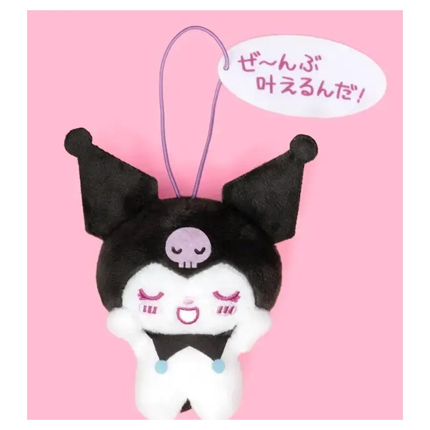 Kuromi - More! World Kuromification Project Speech Bubble Mascots - Kuromi C
