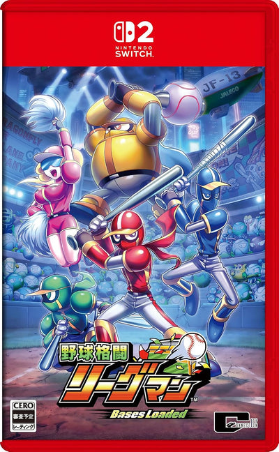 Yakyuu Kakutou League-Man: Bases Loaded Nintendo Switch 2 Japanese Version - packaging