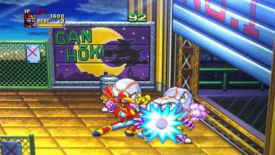 Yakyuu Kakutou League-Man: Bases Loaded Nintendo Switch 2 Japanese Version - game image 2