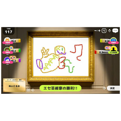 Let's Play! Oink Games - Nintendo Switch official image 2
